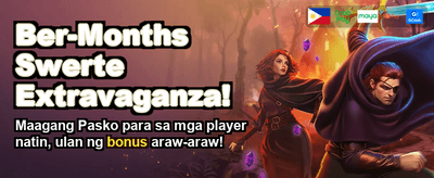Exclusive Rewards and Bonuses
